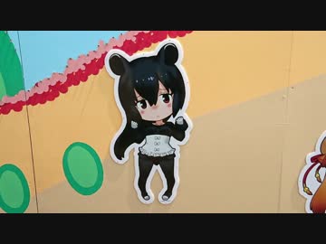 夜に発光するフレンズ達大集合【東武動物公園】