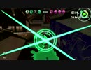 【前夜祭その２】感度＋５　分離ジョイコン持ちの速さに戸惑うポップ派