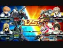 【EXVSFB】いい日フルブ旅　供養枠1