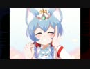 【白猫】My best friends【アレンジ】