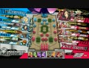 同人ゲーム屋のワンダーランドウォーズ2ndその198【かぐや・CR20】