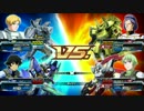 【EXVSFB】いい日フルブ旅　供養枠2