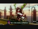 【Splatoon】イカしたイカのイカれたバトルイカがでしょう　Part24