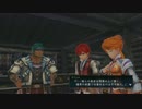 【実況】イースⅧをちょくちょく進める。part30