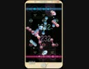 【REFLET MUSE】Surf Zapping【創作譜面】