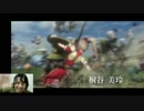 #1 2017 6/30【DQヒーローズ】主人公一人旅。ホイミストーンも使うの無し