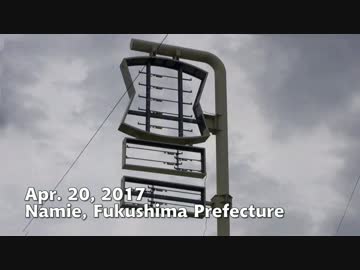 人が少なくなった町 福島県浪江町