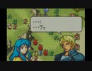 ファイアーエムブレム 聖魔の光石　ゼト縛りプレイ～１３章
