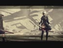 【ももたろ侍】ニーアオートマタ（NieR:Automata）初見プレイ　8話