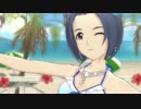 【あず誕2017】 シンデレラ　サマー 【石川あずさ】