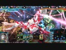 LoV4 タイラント与一イリス 野良ミスリルA