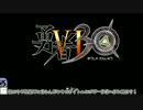 【CeVIO実況】ざらめちゃんは世界を救いたい#6【勇者30】