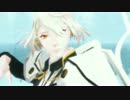 【MMD】髭切と膝丸でムーンライト伝説♪（モーション調整）