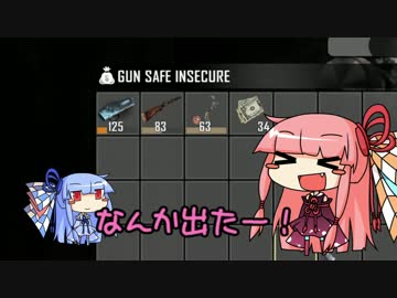 [7days to die]まったり7日間で死ぬんでしょ part3[琴葉姉妹実況]