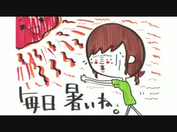井口裕香のむ～～～ん⊂（　＾ω＾）⊃ 第355回 [2017.07.17]
