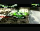 [SS1]遊撃乗りのプレイレポート[35日目]