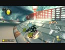 【マリオカート8DX】毎日Wi-Fi対戦Lap82【プレイ動画】