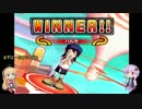 テスト動画