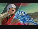 【ガンダムバーサス】　身内戦　7月16日のハイライト　その2