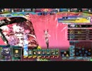 【Lov4】グダグダ不死使いーべドユダファイアー(銀C)テスト版