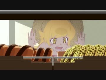 【忍野忍】ミスドキャニオン【ぱないの先進国】