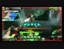 【SS1】戦力外部隊が往く　マデルロンドA編