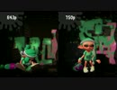 Splatoon2リザルトモーション集　前夜祭版