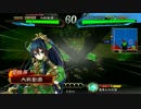 【大戦_5D】ある道民の戦い_60【武力偏重ケニアvs静かなる大徳】(相手視点