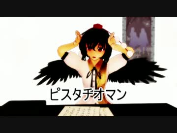 [東方ＭＭＤ] 射命丸文の懊悩 [紙芝居]