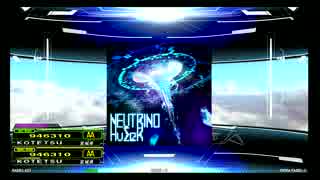 DDR A - Neutrino (SP-CHALLENGE)