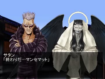 【MUGENストーリー】 香霖堂夜想曲　第四十三話「説破」