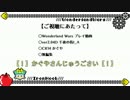 【wlw】ガバフツワさん2.図書カード02枚目【TR213/CR15】