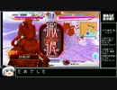 【三国志大戦】大虎が斬る＆ガバる！　ＶＳ群単呂布ケニア【四品上】