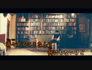 【ニコカラ】靴の花火《ヨルシカ》(Vocal カット)±0