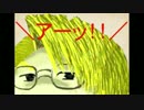 カービィのBGMに合わせて永遠に戦争する総統