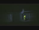 #4 【ホラー】　からあ　「Little Nightmares」　【実況】