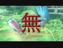 【実況】Hey! ピクミン!…Hey? Hey! Heeeeeeeey!!!!!!! part17
