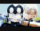 ジャンヌ・ダルクでYou make me happy!【fate/MMD】