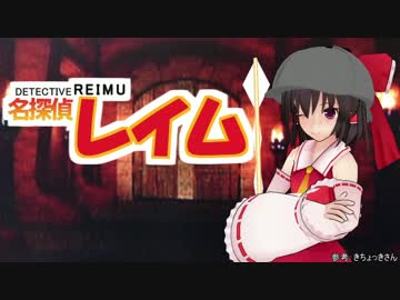 やりたい放題のルイージマンション2だったものPartFinal[ゆっくり実況?]