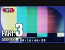【ホラー実況】バイオハザード7 ~3年前の真相~ ＃3