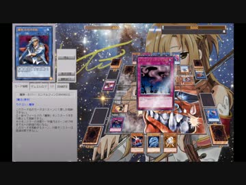 【遊戯王ADS】6th part1 青眼以外ハイランダーで戦うお(*´ω｀*)