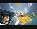 【ガンダムバーサス】試作三号機視点【シャッフル】