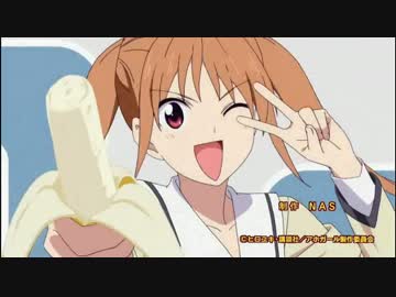 アホガールのOPがファフナーになりかけるがなんとか守り切る動画