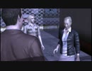 ネギのゲーム実況　レッドシーズプロファイル　#024　｢Suspicion｣