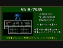 MOTHER I'm Home 34【実況プレイ】