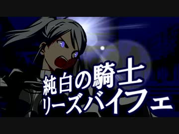 【MUGEN】禍雨心傘vsケシェト 仲間を集めて狂上位大会 #17