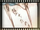 【初音祭8月12日】　慾ノ貌　【クロスフェード】