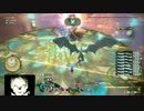 【FF14】極ラクシュミ【召喚視点】