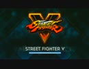 【日本語実況】EVO2017 Street Fighter V Top8 【ノーカット版】