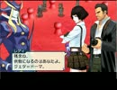 【PXZ】第39話『悪魔は、泣かない』No4【時々字幕縛りプレイ】